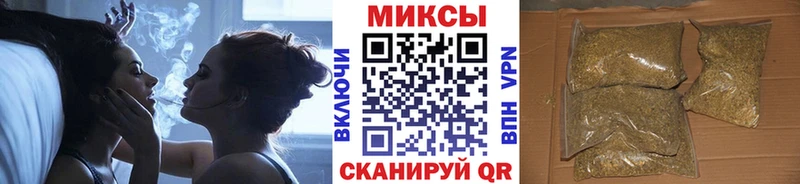 Бутират бутик  как найти закладки  Обнинск 