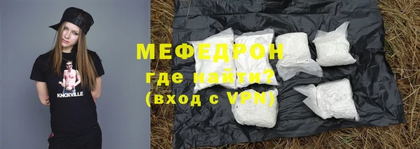 гашик Липки