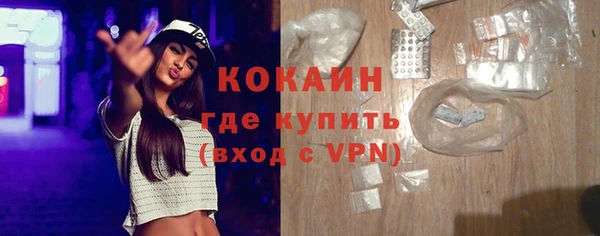 меф Лабытнанги