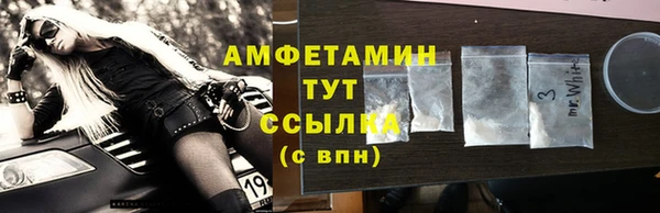 марки lsd Ладушкин