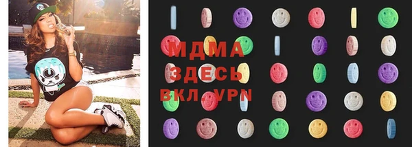 бошки Лихославль