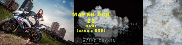 прущая мука Снежногорск