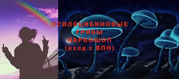 дистиллят марихуана Снежинск