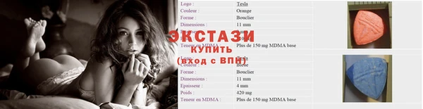 героин Слюдянка