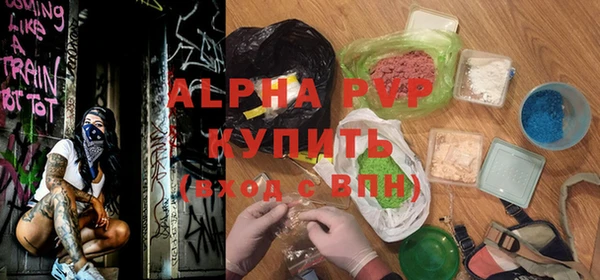 меф Лабытнанги