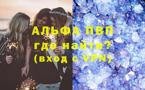 прущая мука Снежногорск