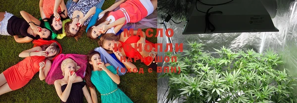меф Лабытнанги