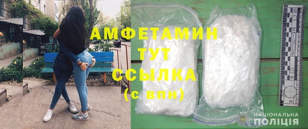 прущая мука Снежногорск