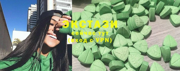 дистиллят марихуана Снежинск