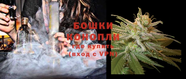 прущая мука Снежногорск