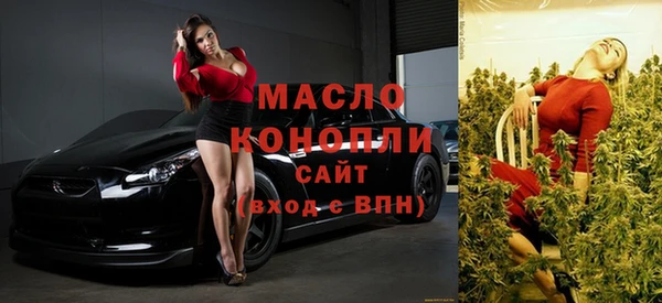 герыч Лиски
