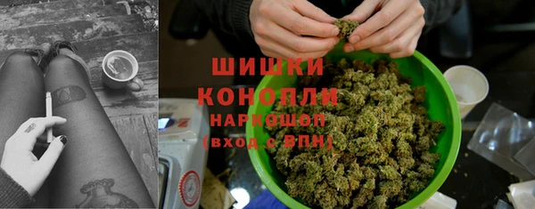 марки lsd Ладушкин