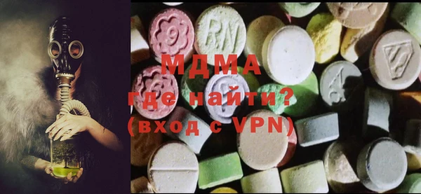 дистиллят марихуана Снежинск