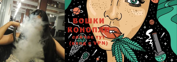 марки lsd Ладушкин